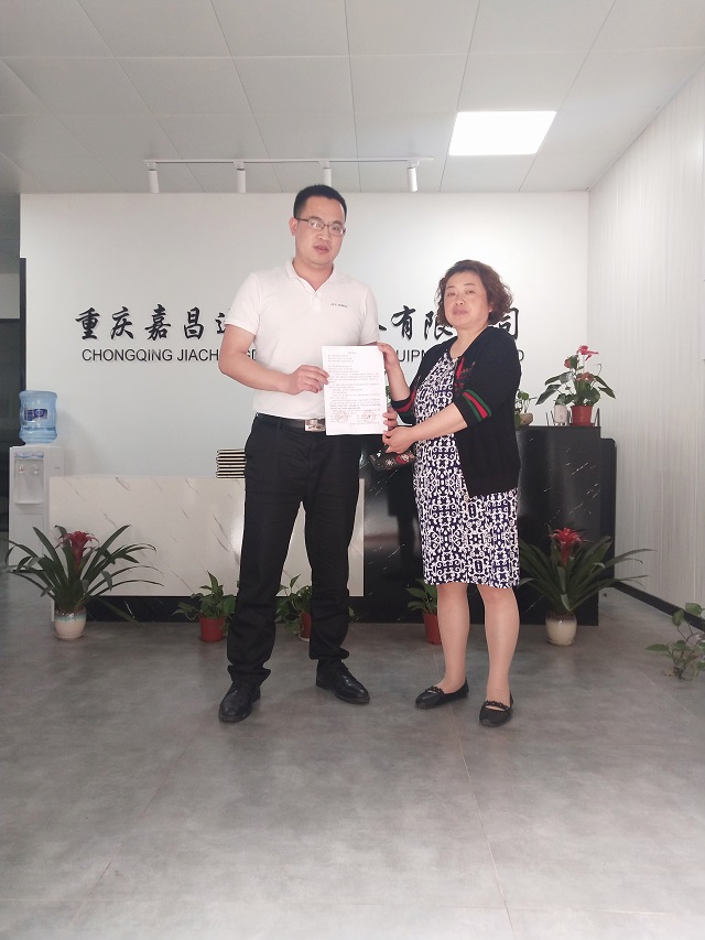 微信圖片_20210604182115.jpg 微信圖片_20210604182115.jpg