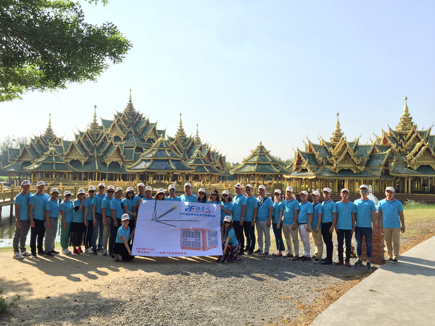 瑞泰風(fēng)“扇機(jī)組合”希爾頓酒店學(xué)習(xí)交流合照 瑞泰風(fēng)“扇機(jī)組合”希爾頓酒店學(xué)習(xí)交流合照