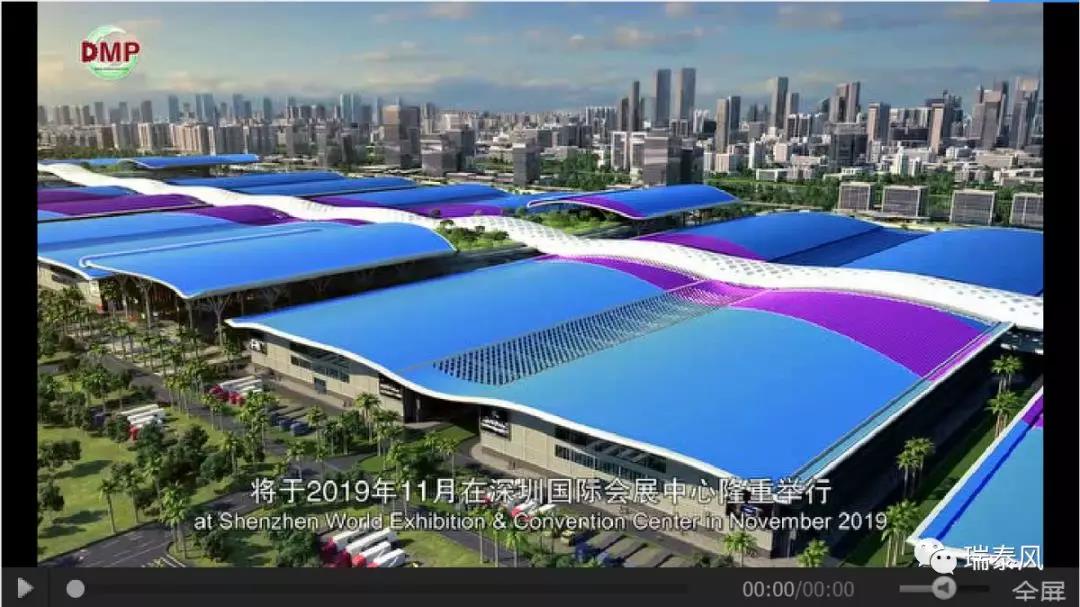 瑞泰風(fēng)大型工業(yè)風(fēng)扇參展案例圖 瑞泰風(fēng)大型工業(yè)風(fēng)扇參展案例圖