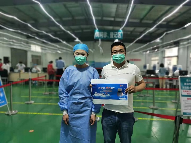 助力進行時---瑞泰風(fēng)愛心助力首日播報